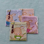 ΣΕΝΤΟΝΙΑ - ΝΕΑ -20% ΕΚΠΤΩΣΗ