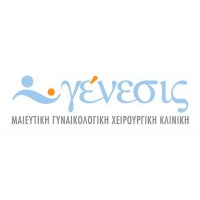 ΓΕΝΕΣΙΣ