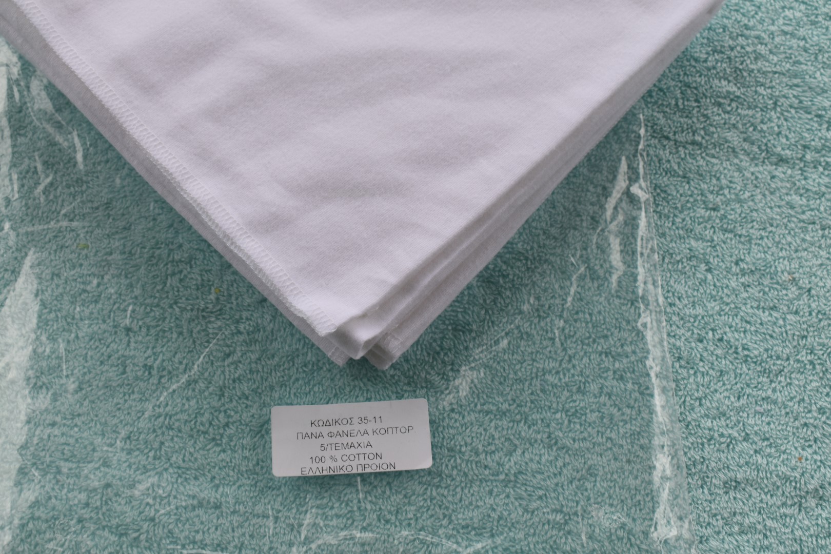 ΠΑΝΕΣ ΦΑΝΕΛΑ ΜΕ ΚΟΠΤΟΡΑΠΤΗ (ΛΕΥΚΗ) 35-11