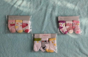 ΚΑΛΤΣΑΚΙΑ ΒΑΜΒΑΚΕΡΑ 0 - 3 μηνων  Κ-001-3